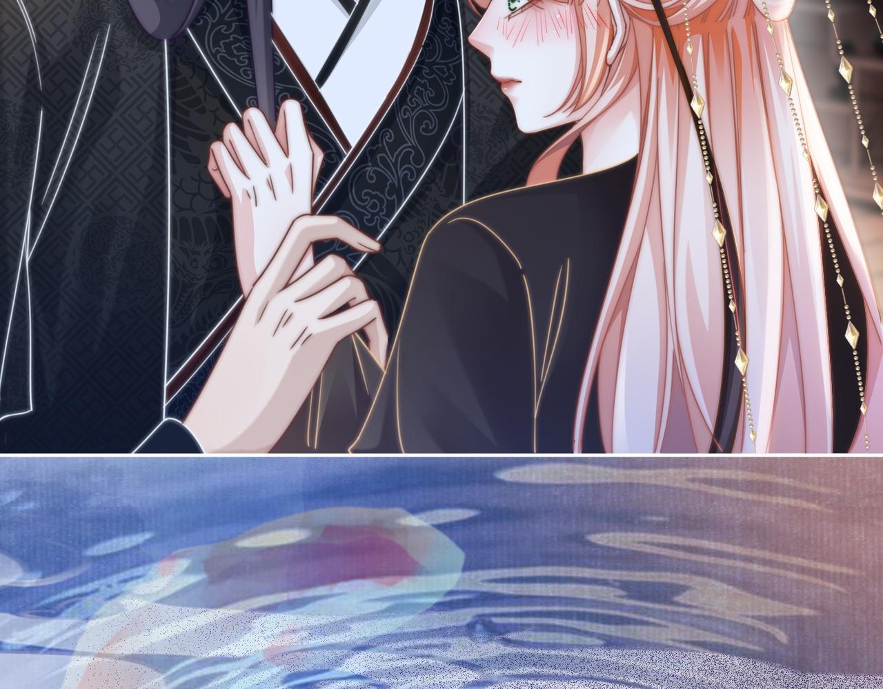 第108话暗自吃醋84