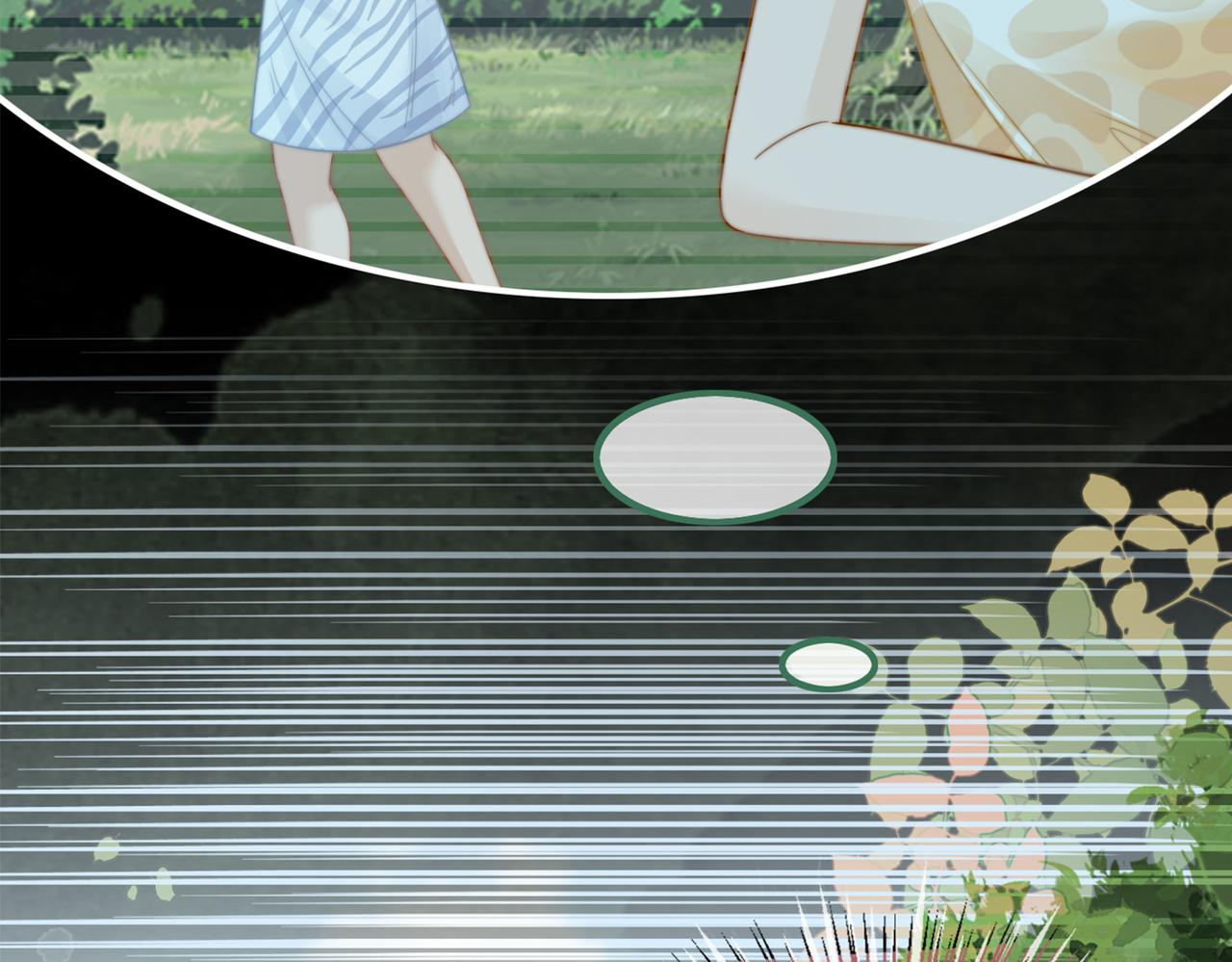 第153话 真情假意102