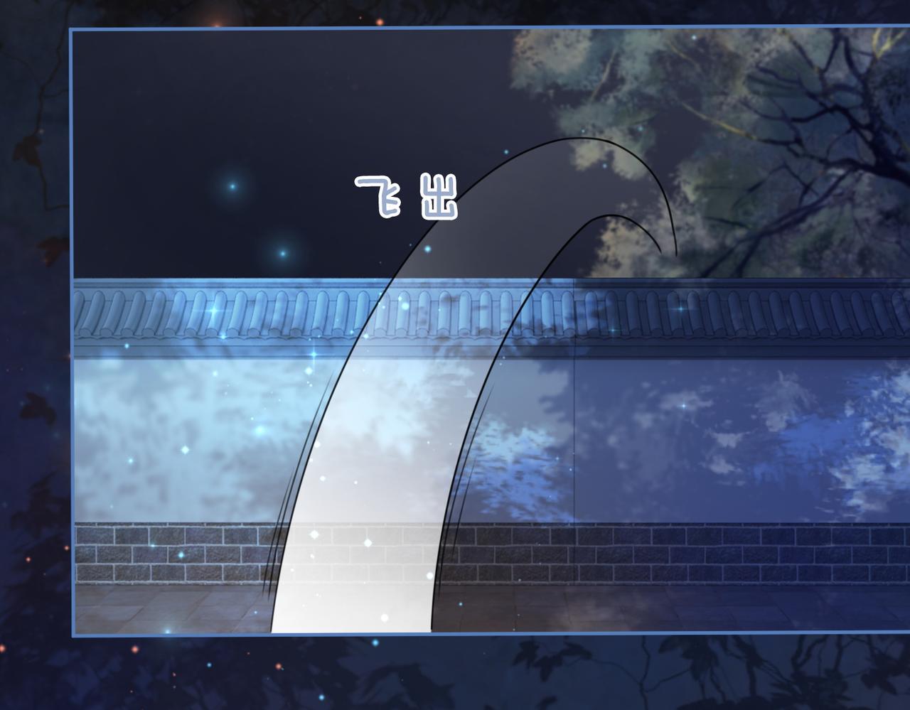第65话 奇葩家人的小算盘59