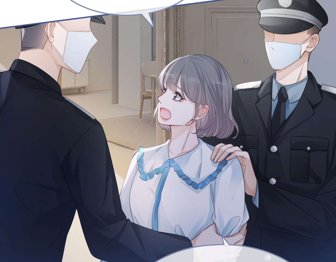 第76话 偷瞄55