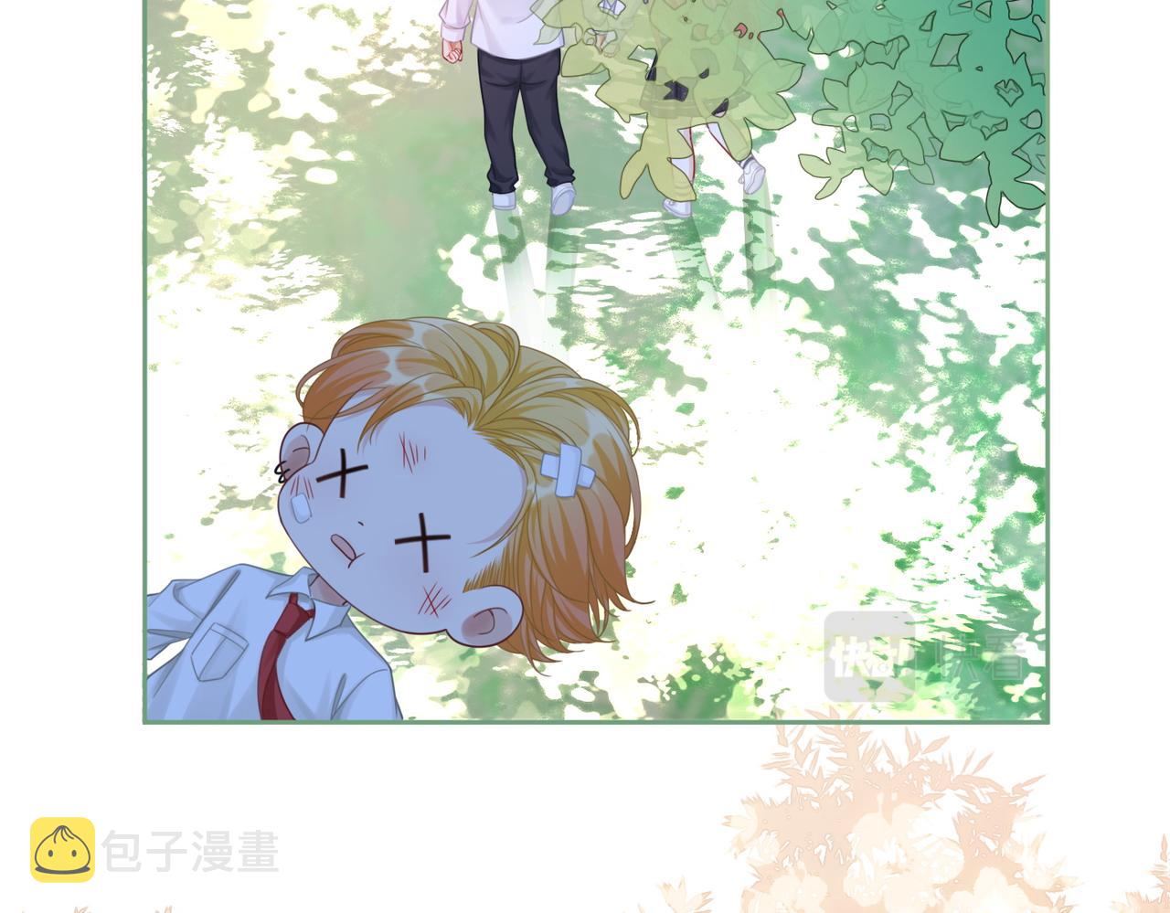 第81话 狂怼渣男51