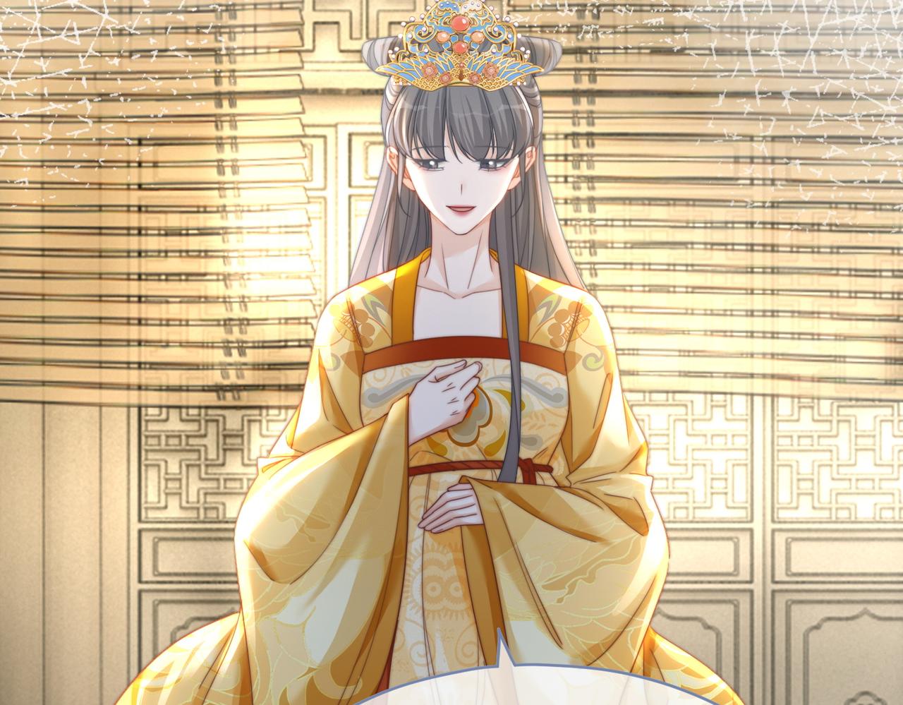 第130话 妖女祸国17