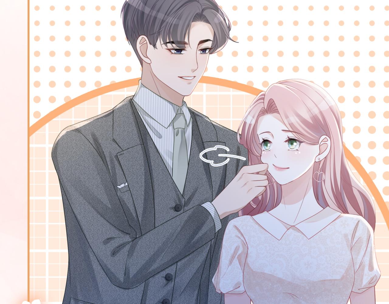 第47话 坦诚心意44