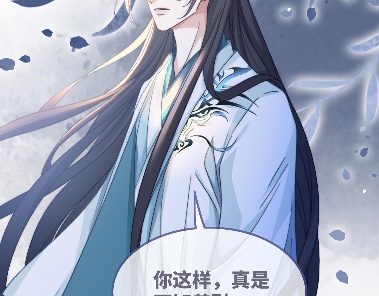 第134话 修仙新世界95