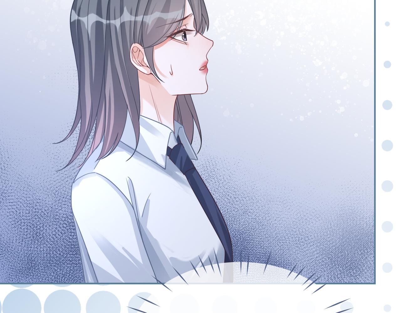 第92话 被偷拍了？！35