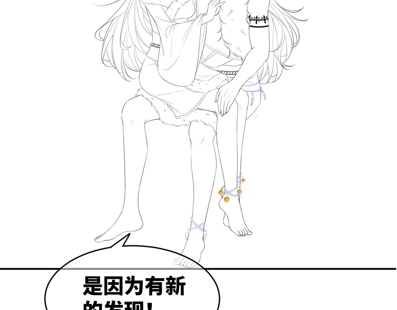 第169话 甜蜜拥吻119