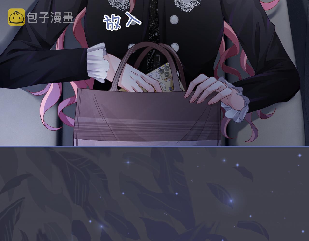 第37话 关心则乱92