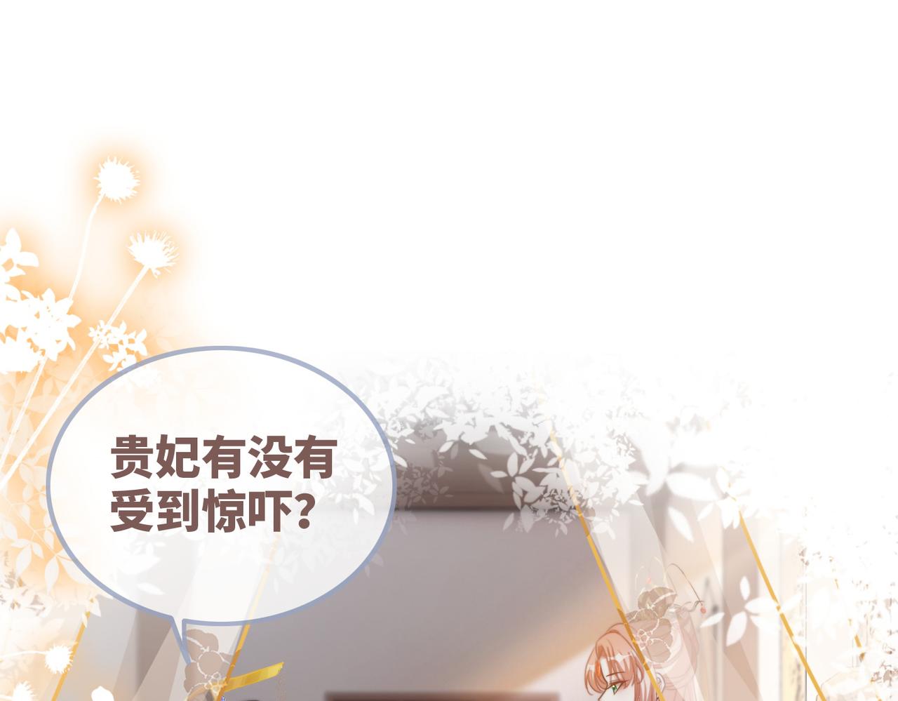 第128话 对峙37