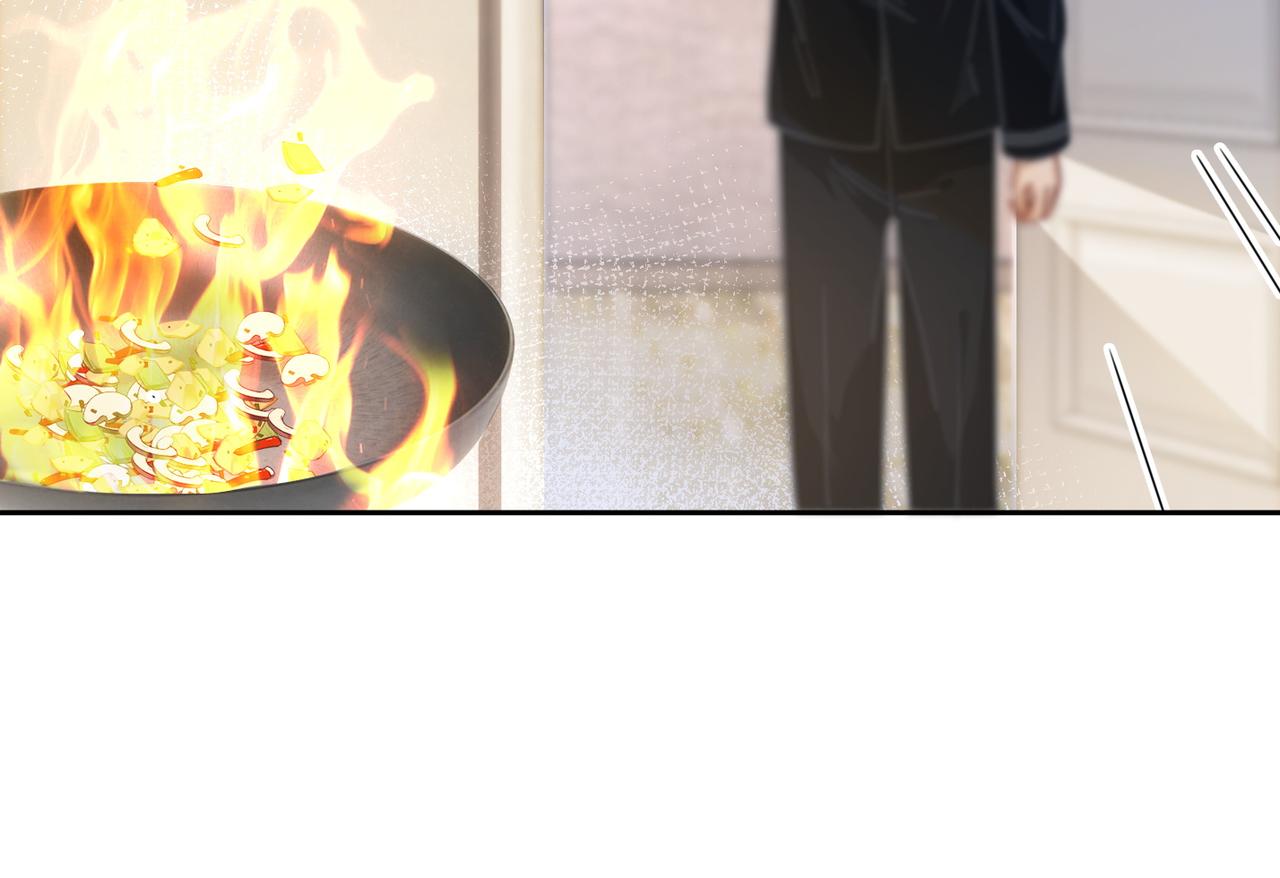 第105话最后的旅行32