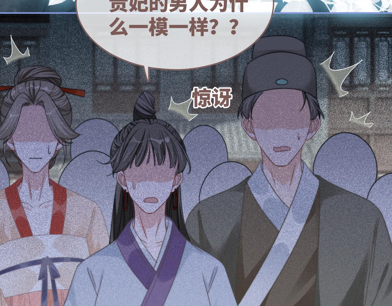 第131话 公开对抗42