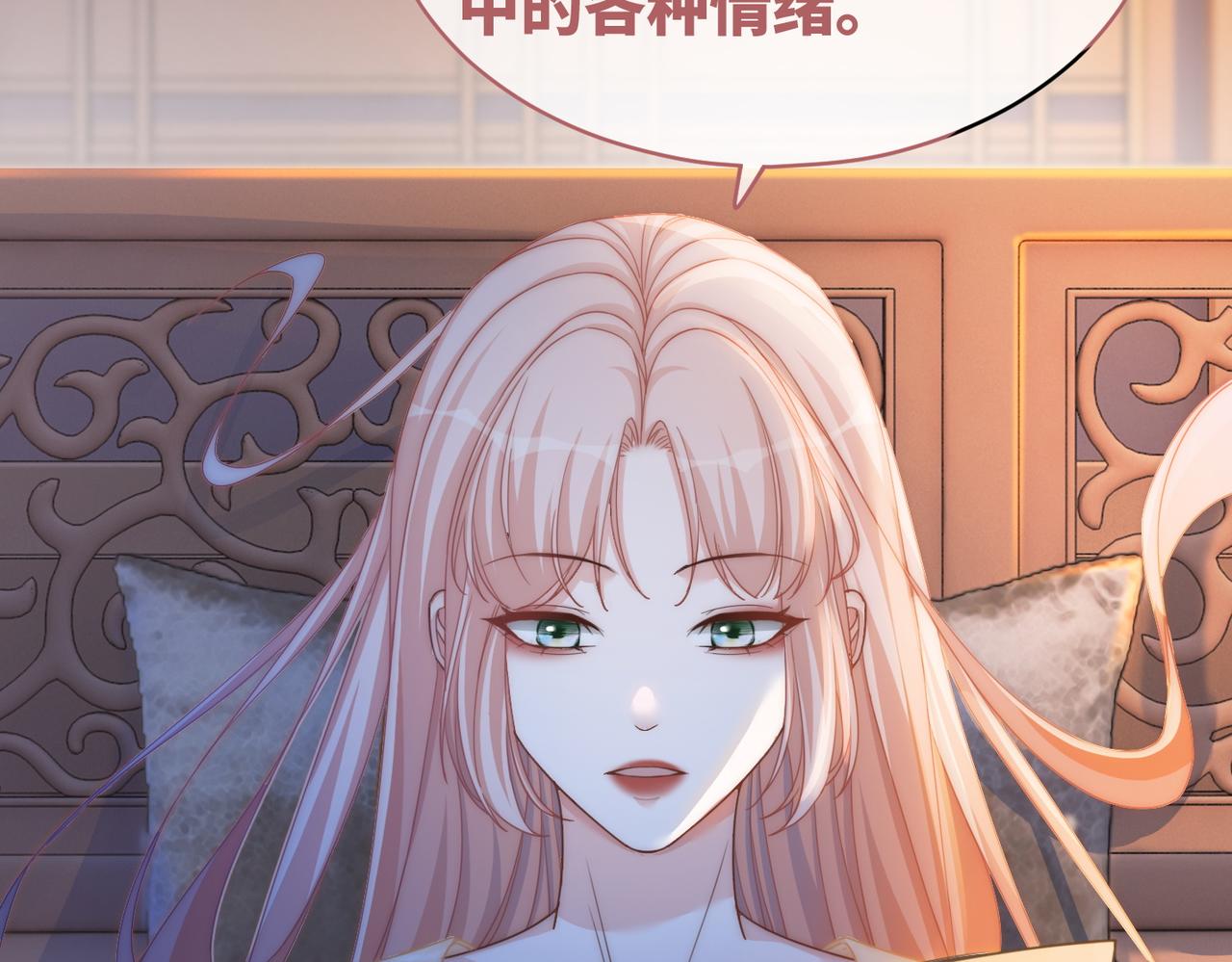 第106话替身皇帝vs骄纵贵妃42