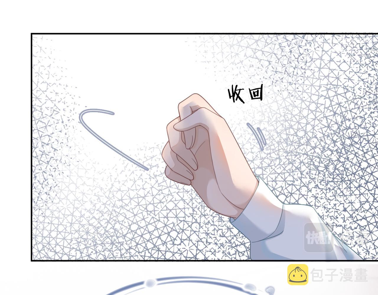 第30话 选择82