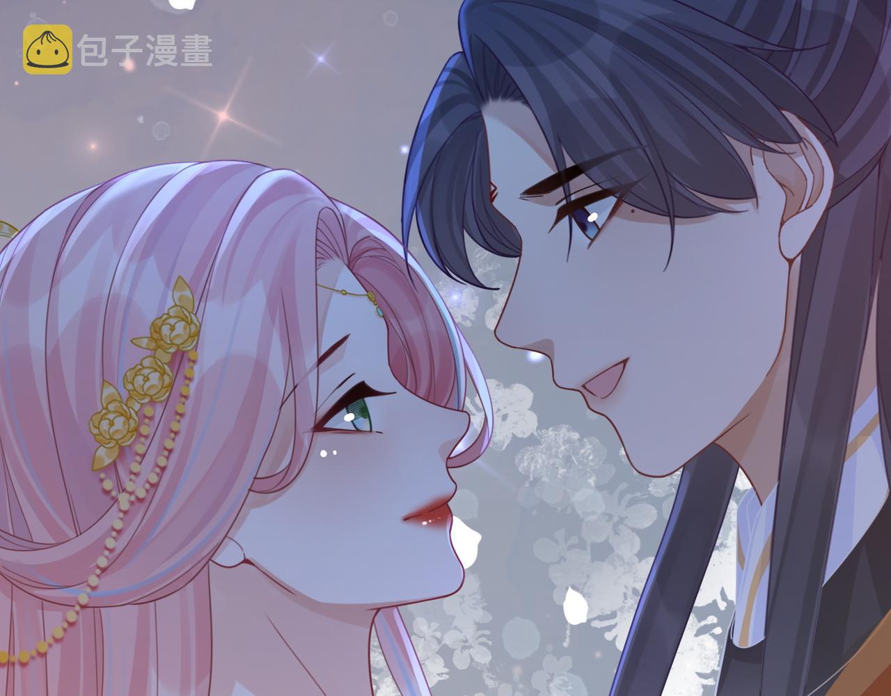 第71话 我们结婚90