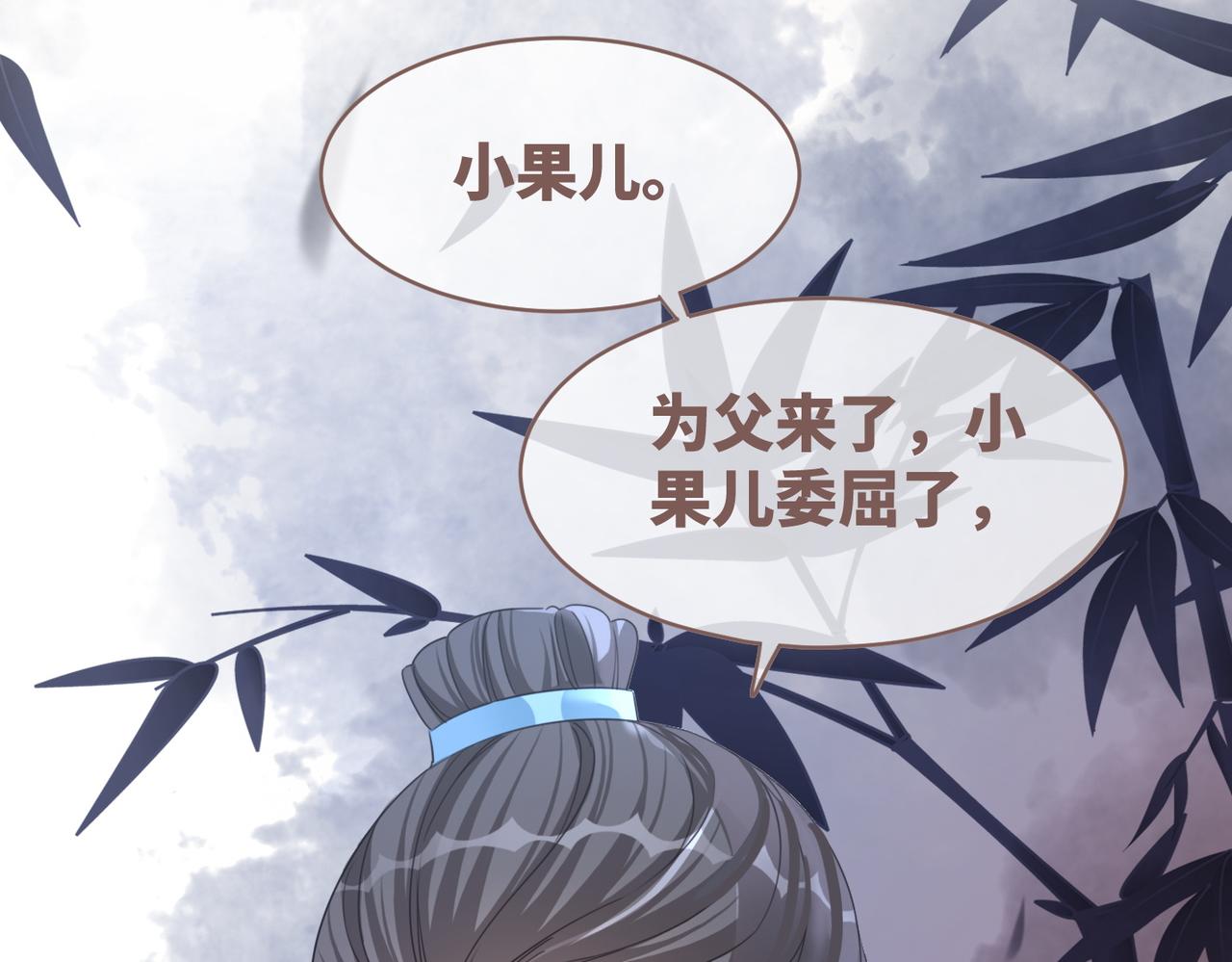 第131话 公开对抗127