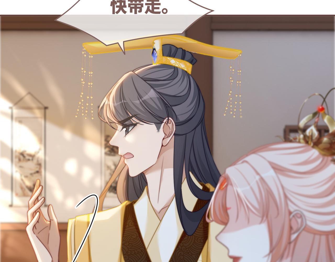 第128话 对峙74