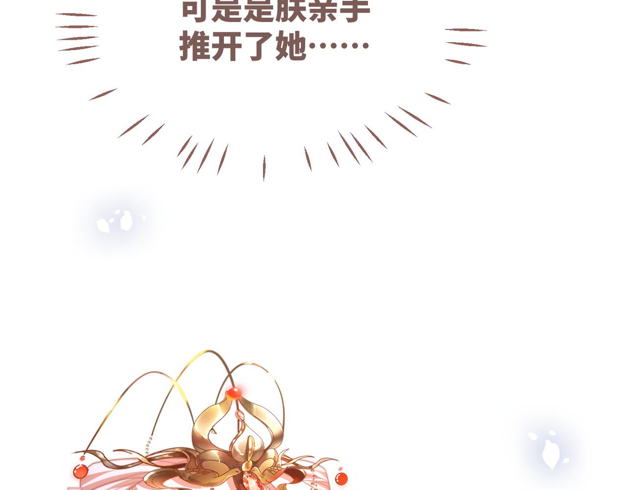 第131话 公开对抗30