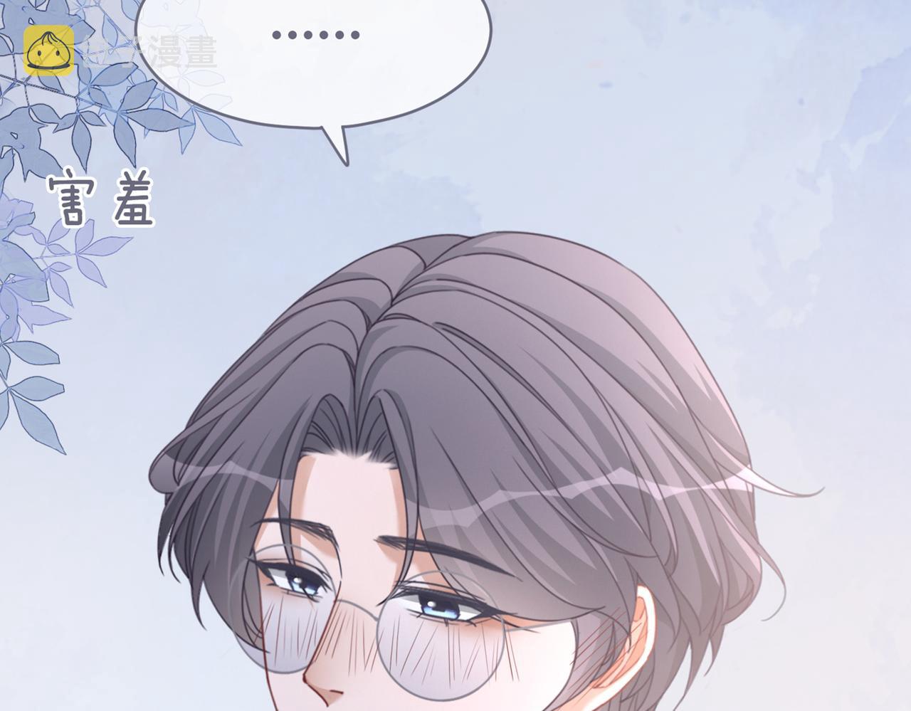 第101话说出真相120