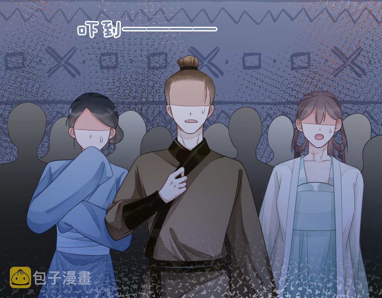 第58话 真正的天才64