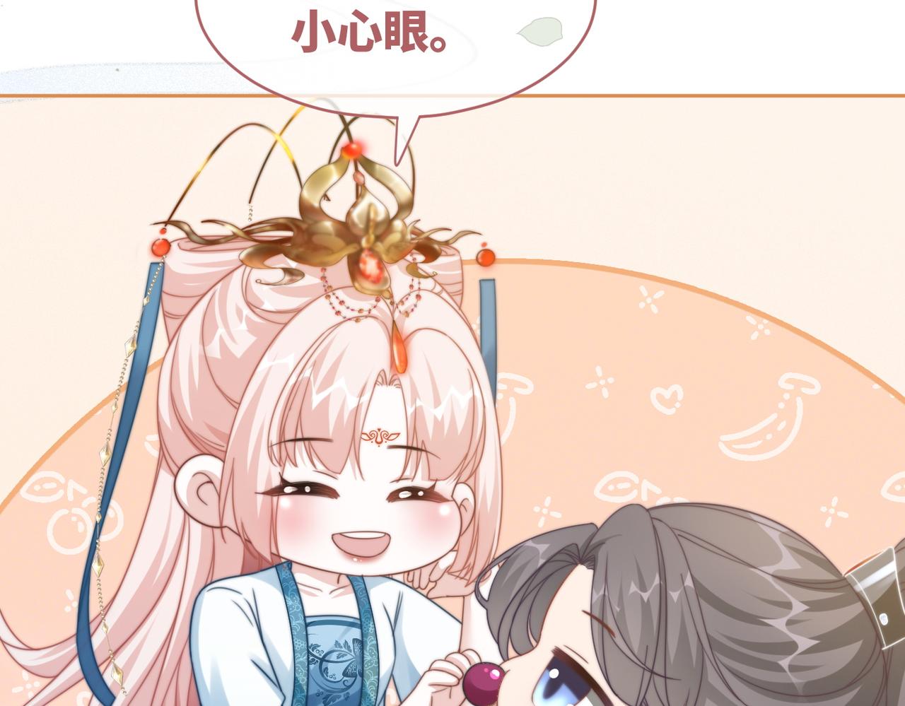 第115话掌控全局77