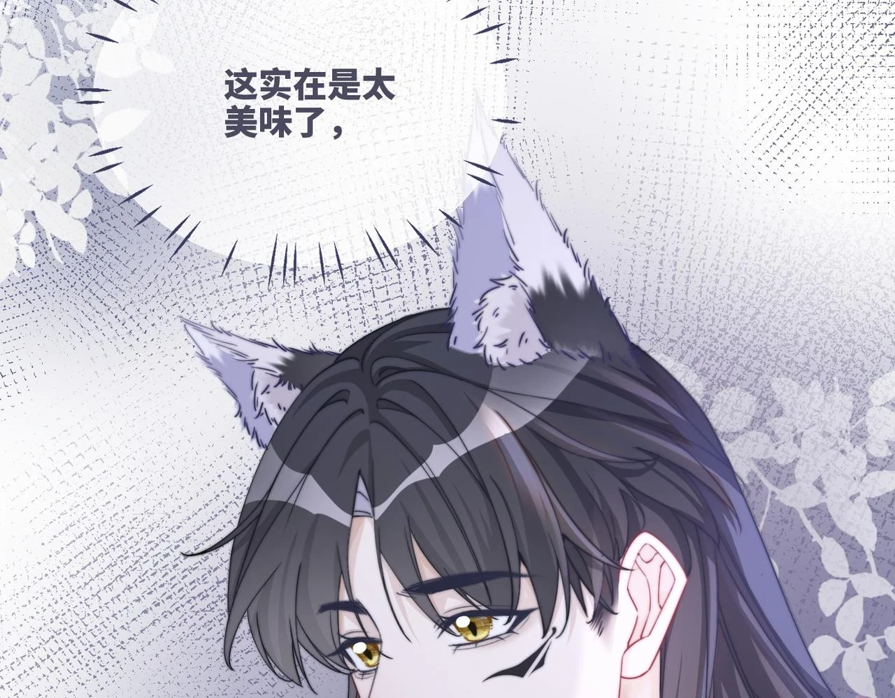 第157话 开窍了！76