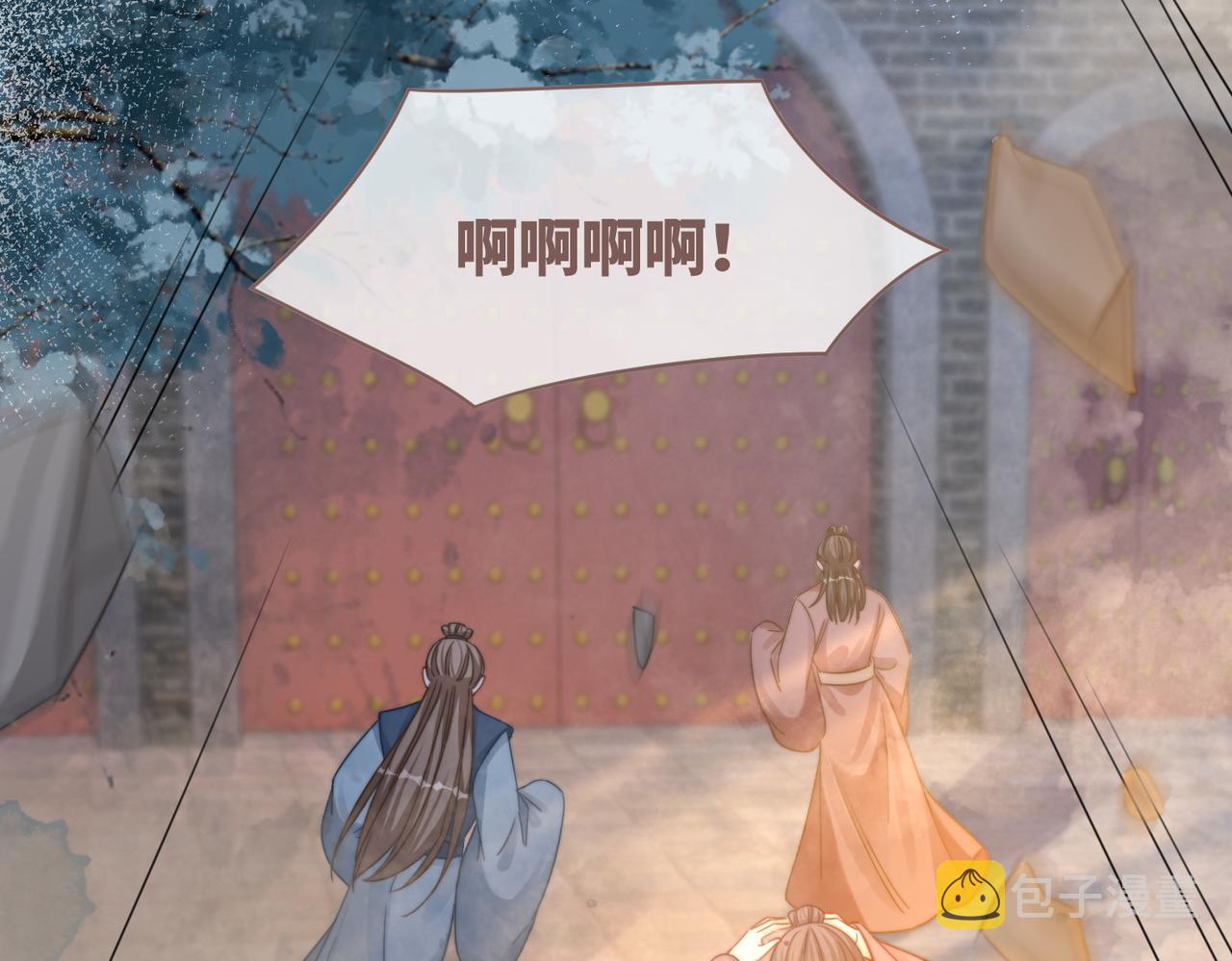 第132话 随心而活46