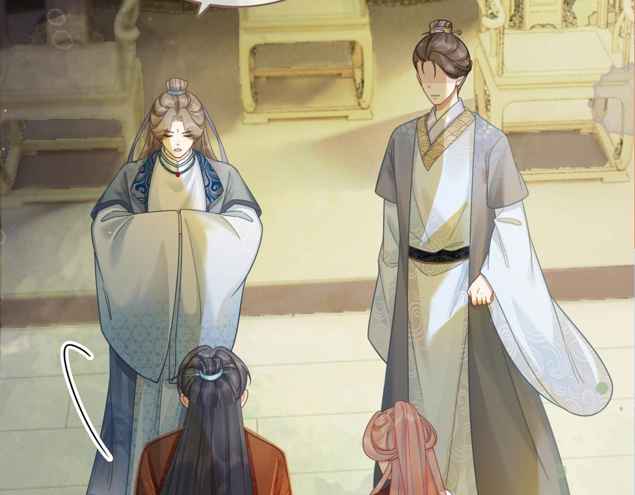 第56话 秀恩爱狂魔27