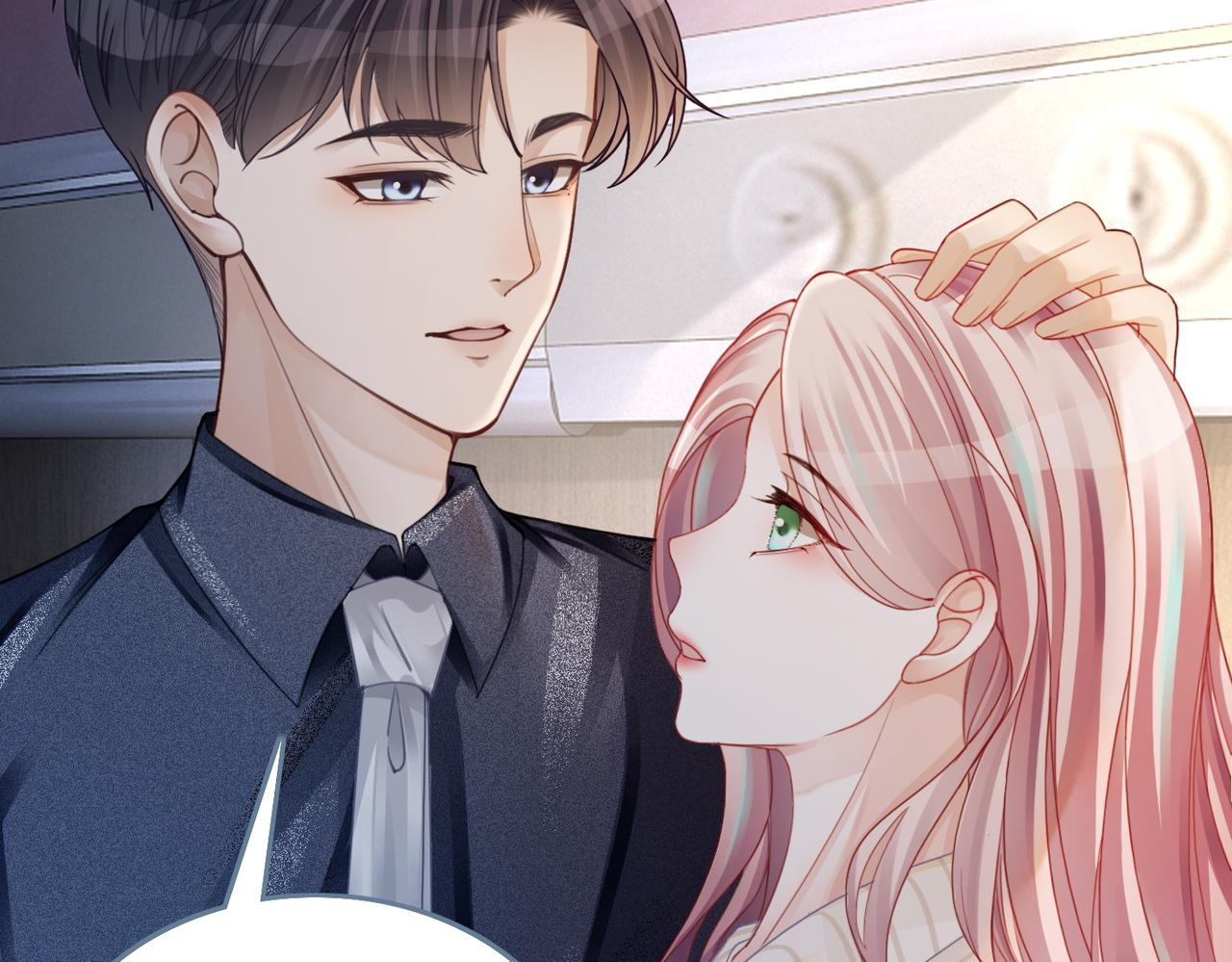第39话 苦肉计70