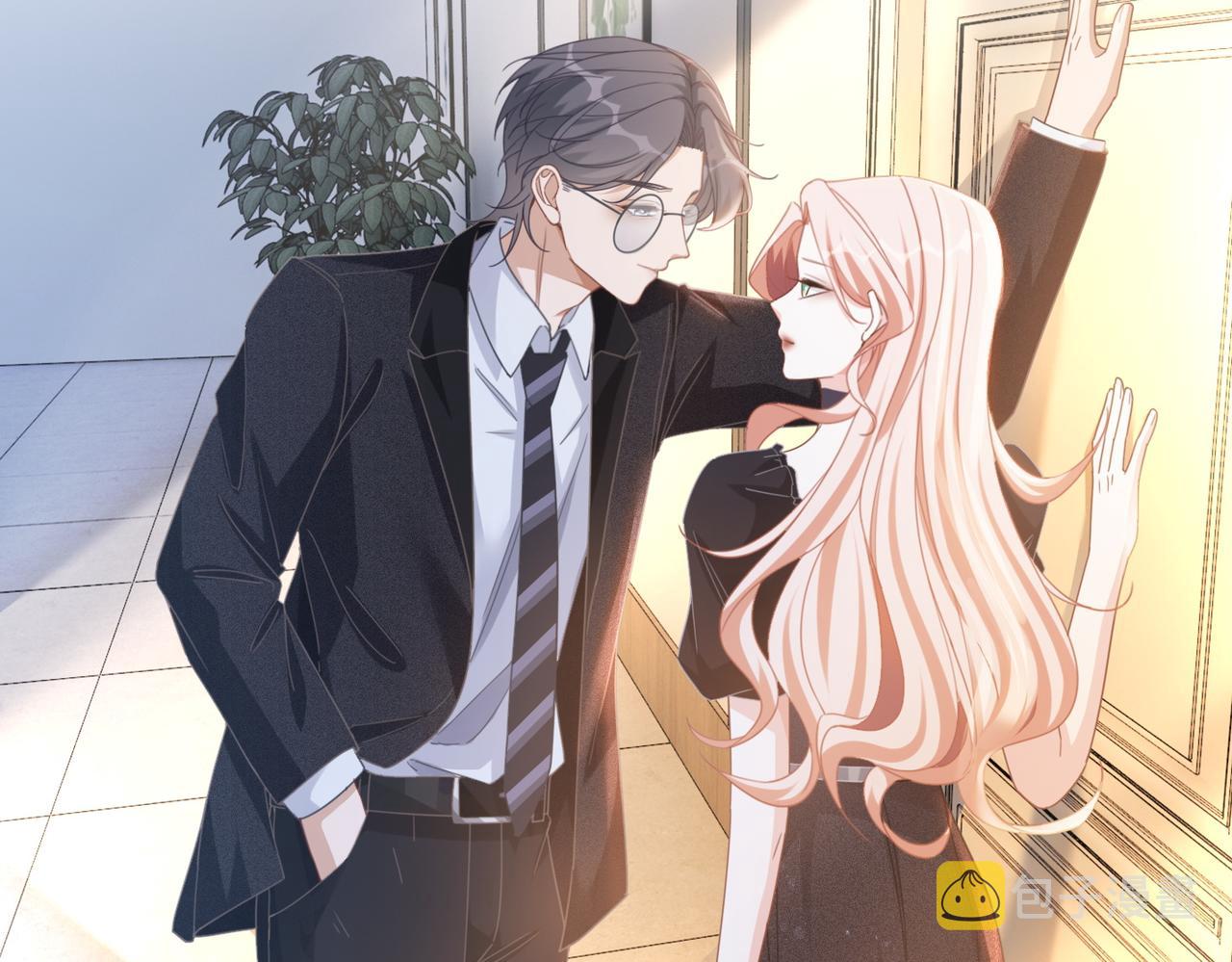 第103话妖孽导演的纯情时刻90