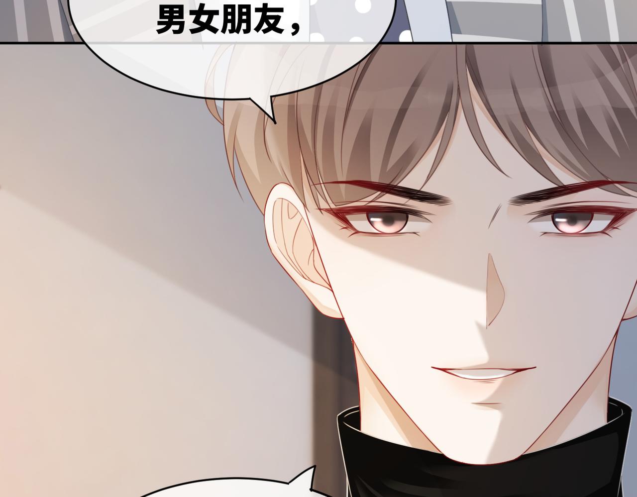 第18话 选择时刻75