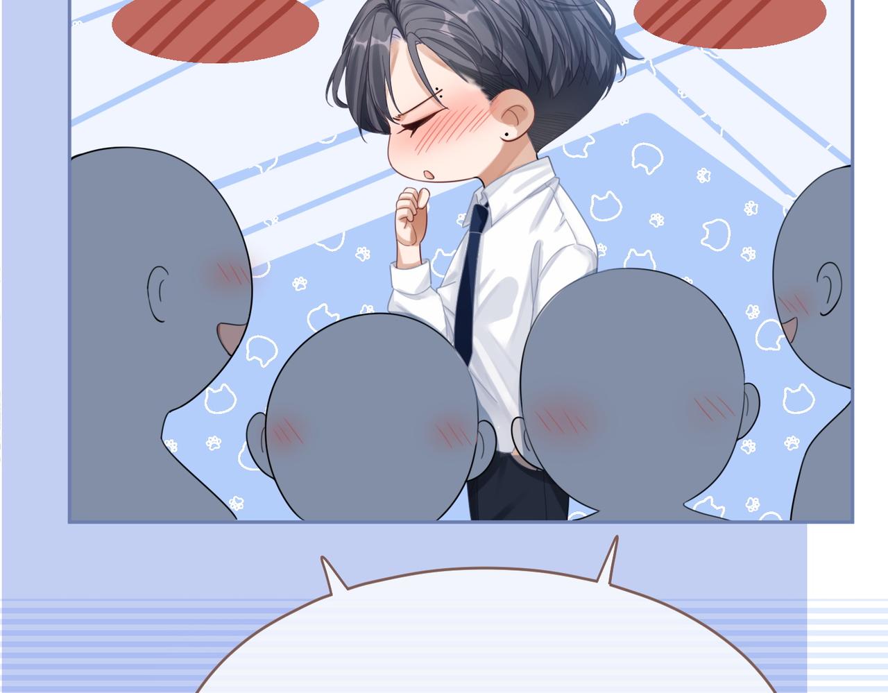 第77话 上药45
