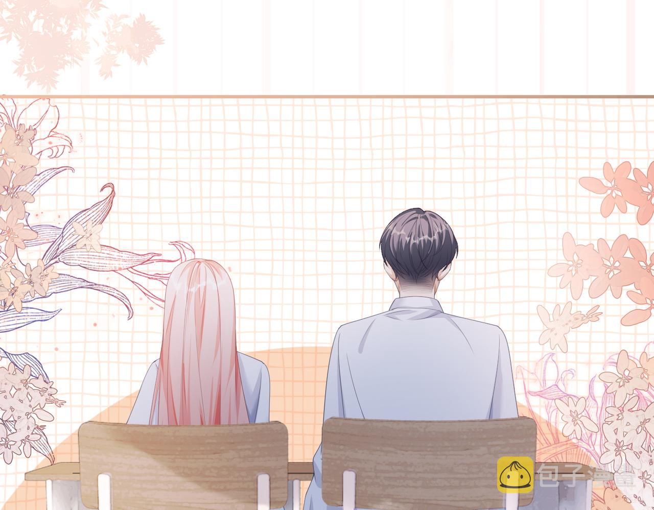 第81话 狂怼渣男74