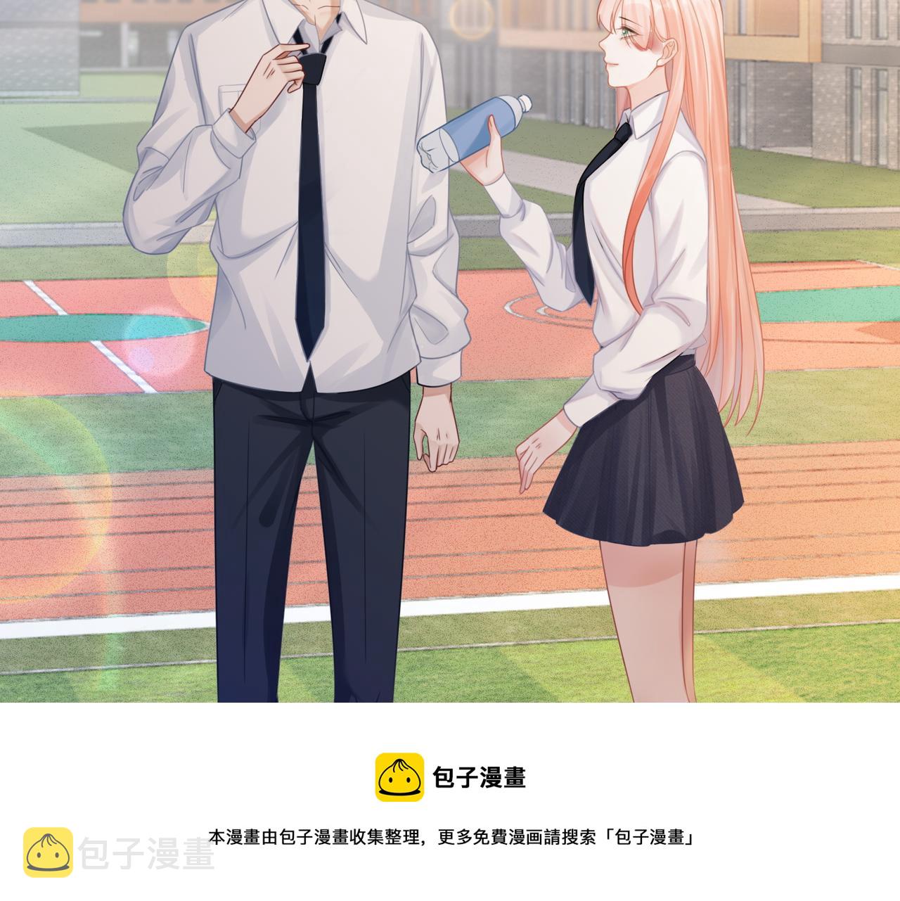 第73话 毁容的校花68