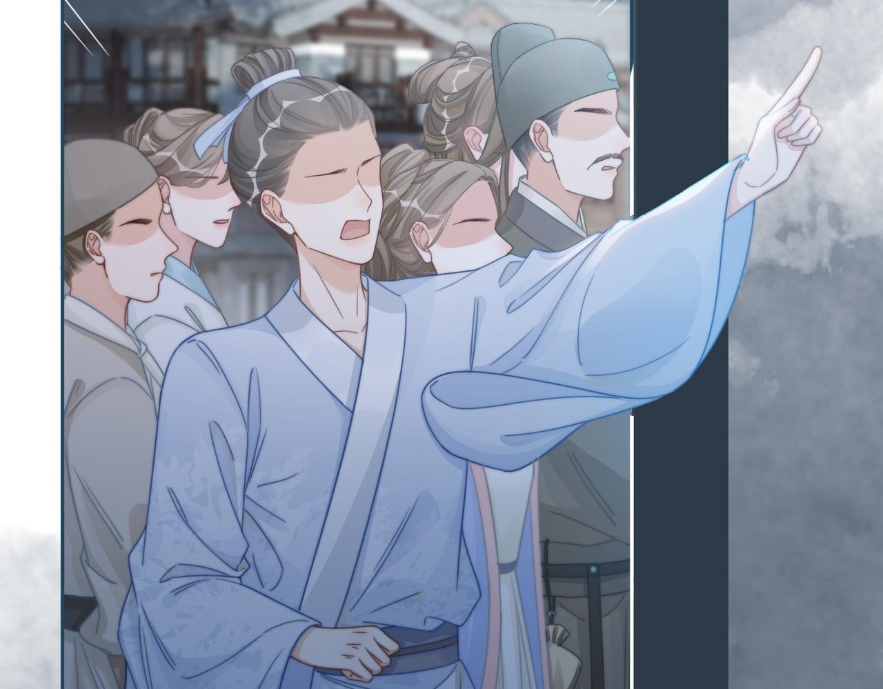 第130话 妖女祸国113