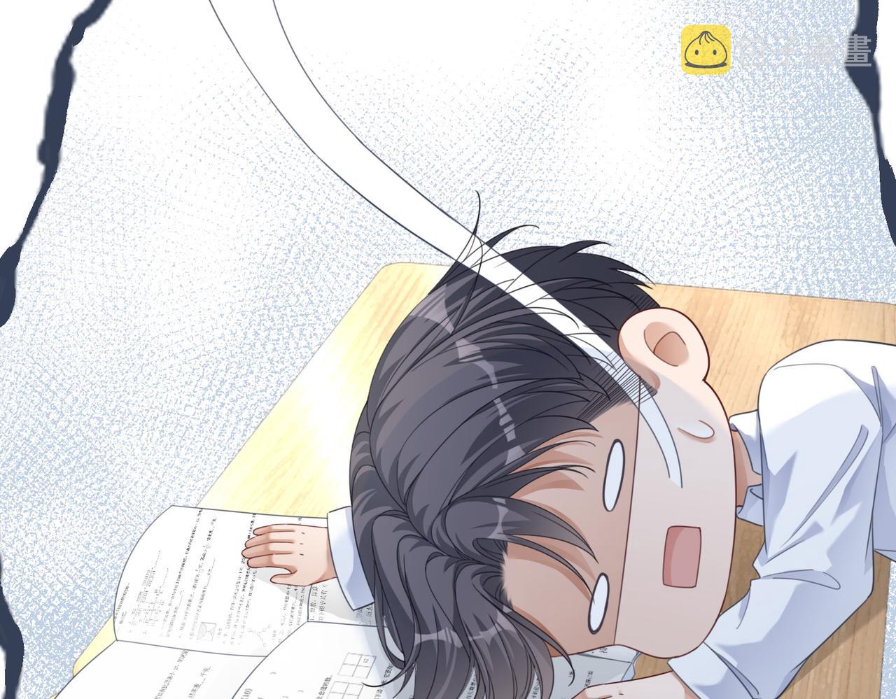 第82话 校霸变学霸14