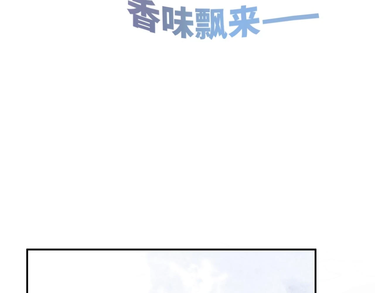 第157话 开窍了！62