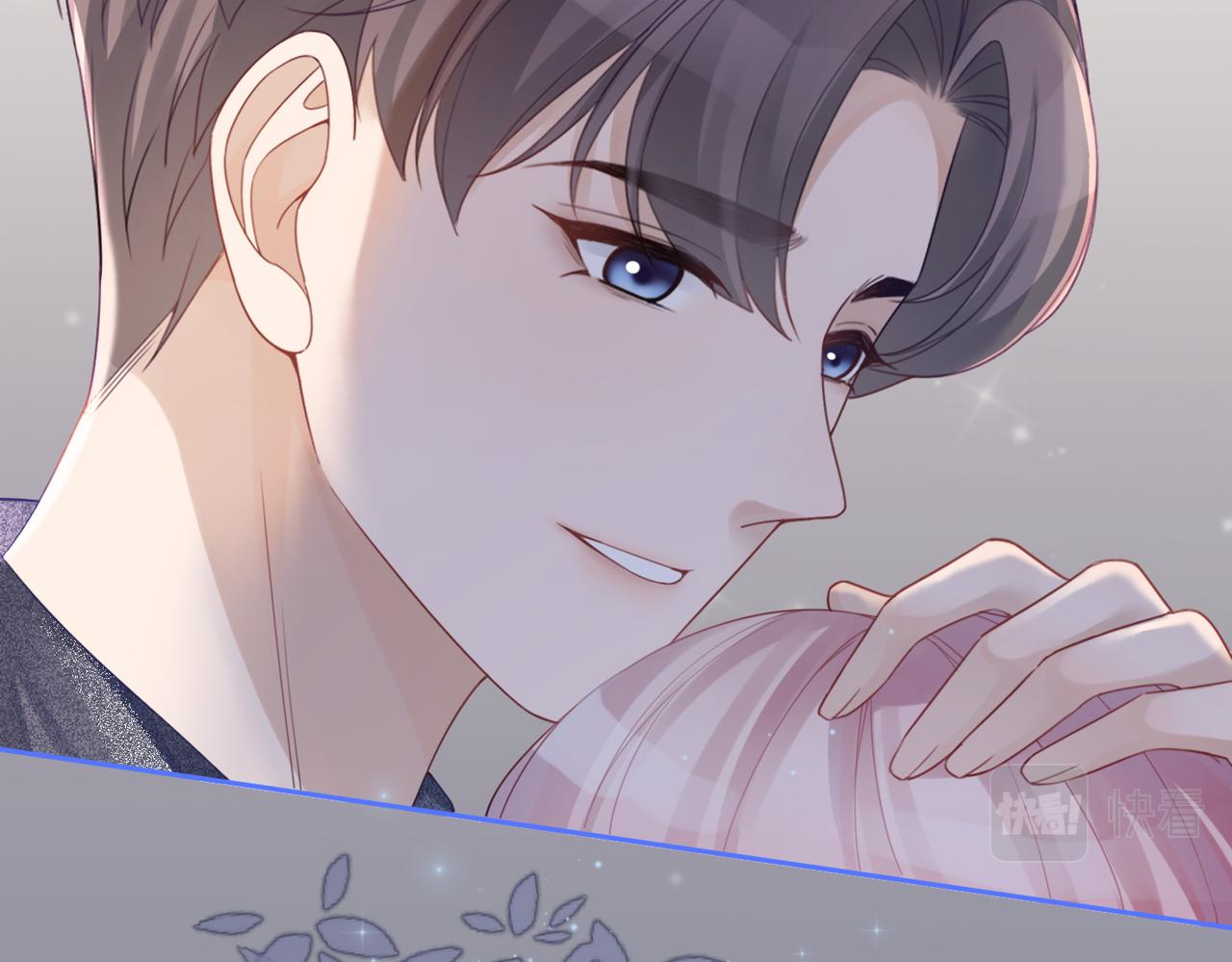 第39话 苦肉计89