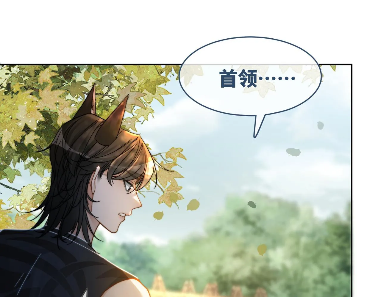 第171话 神秘结界14