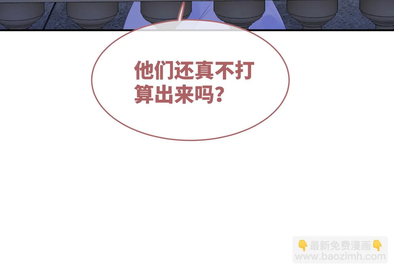 第173话 机会21