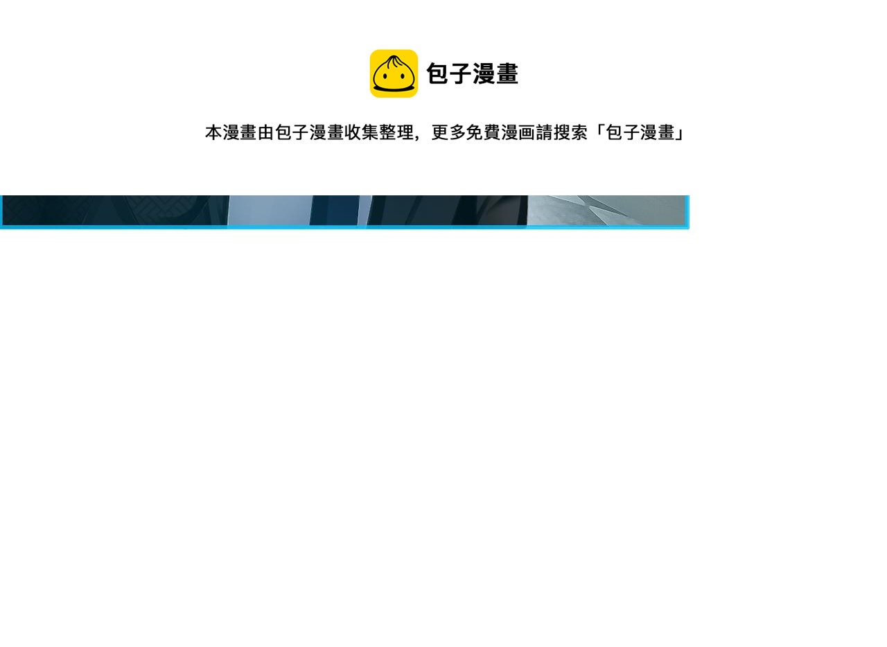 第49话 我爱你33