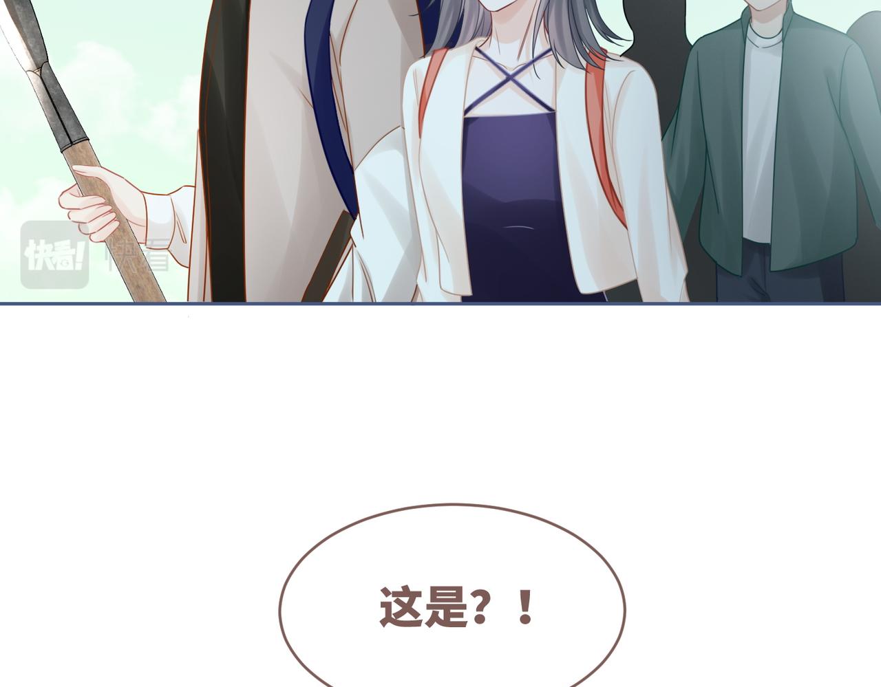 第93话 野外生存直播93