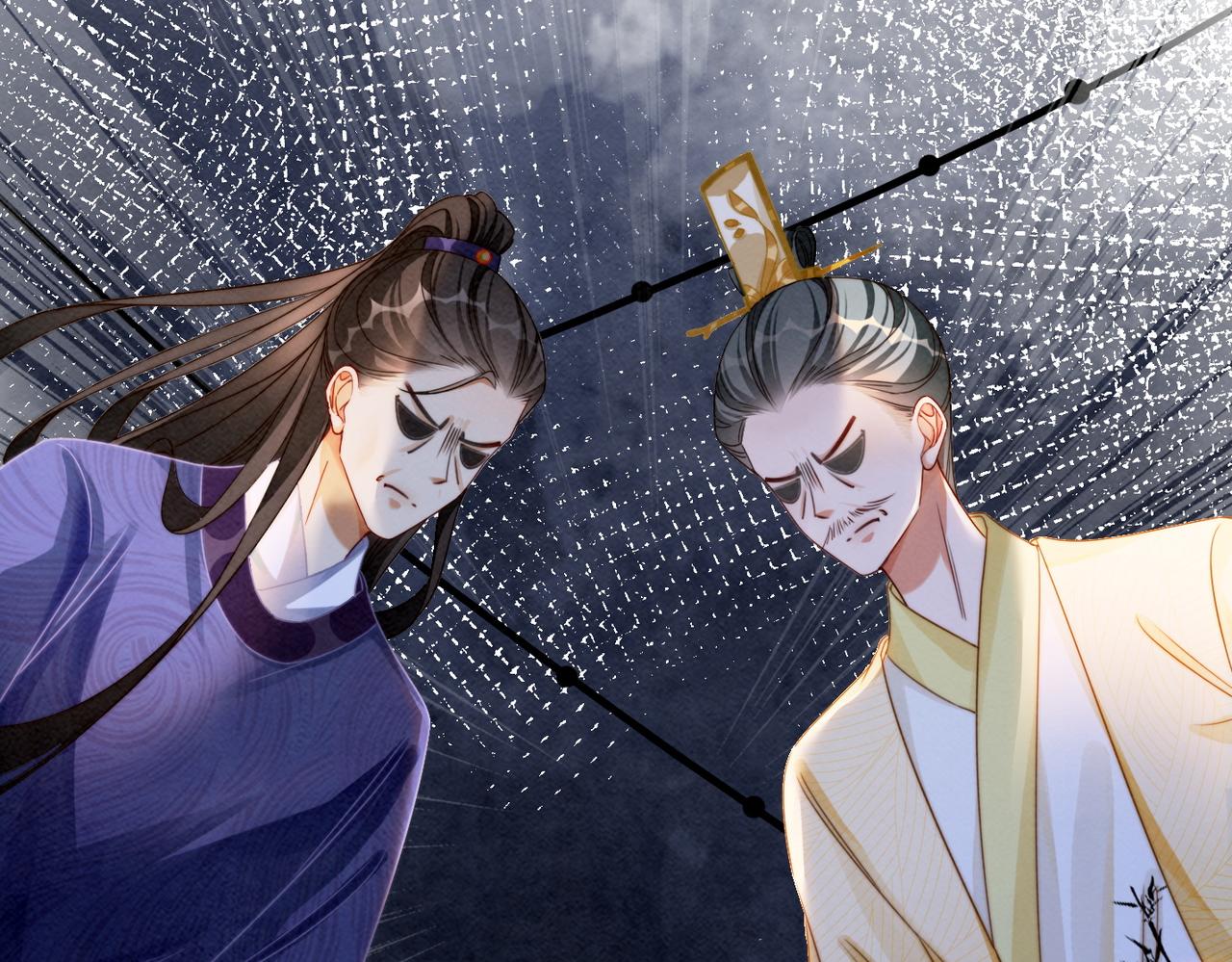 第135话 灵根重塑65