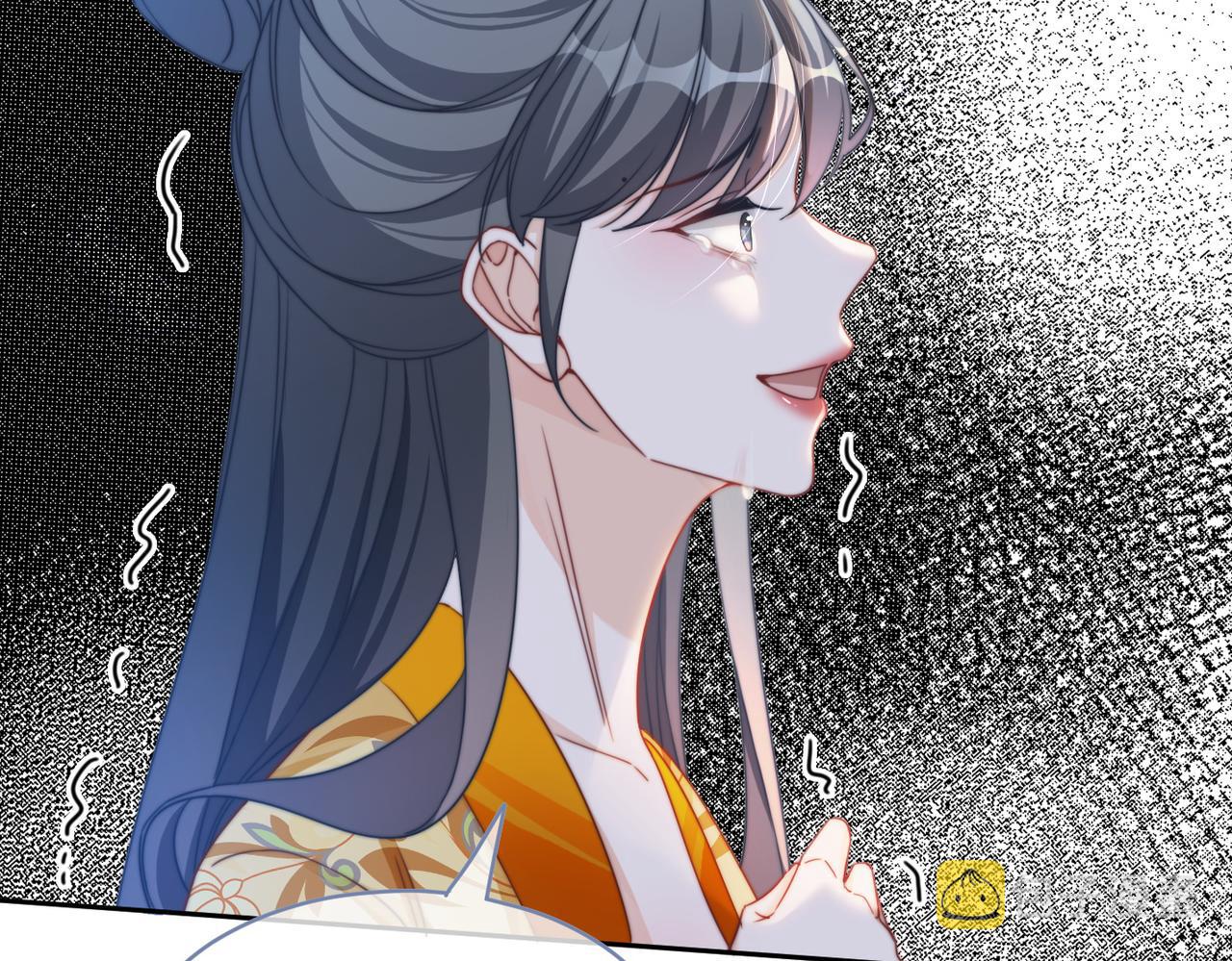 第127话 错爱68