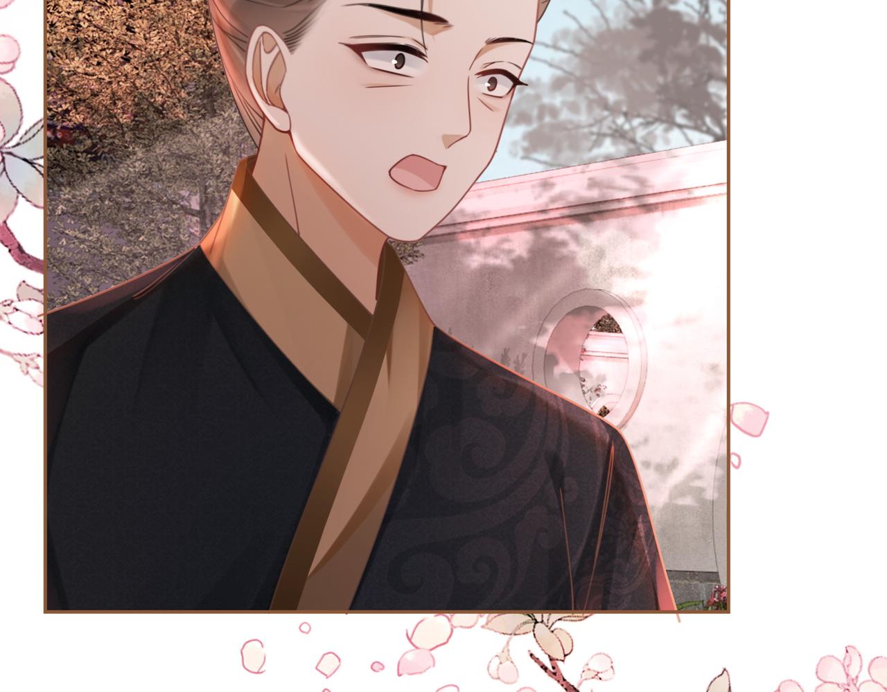 第66话 忠犬王爷的宠爱106