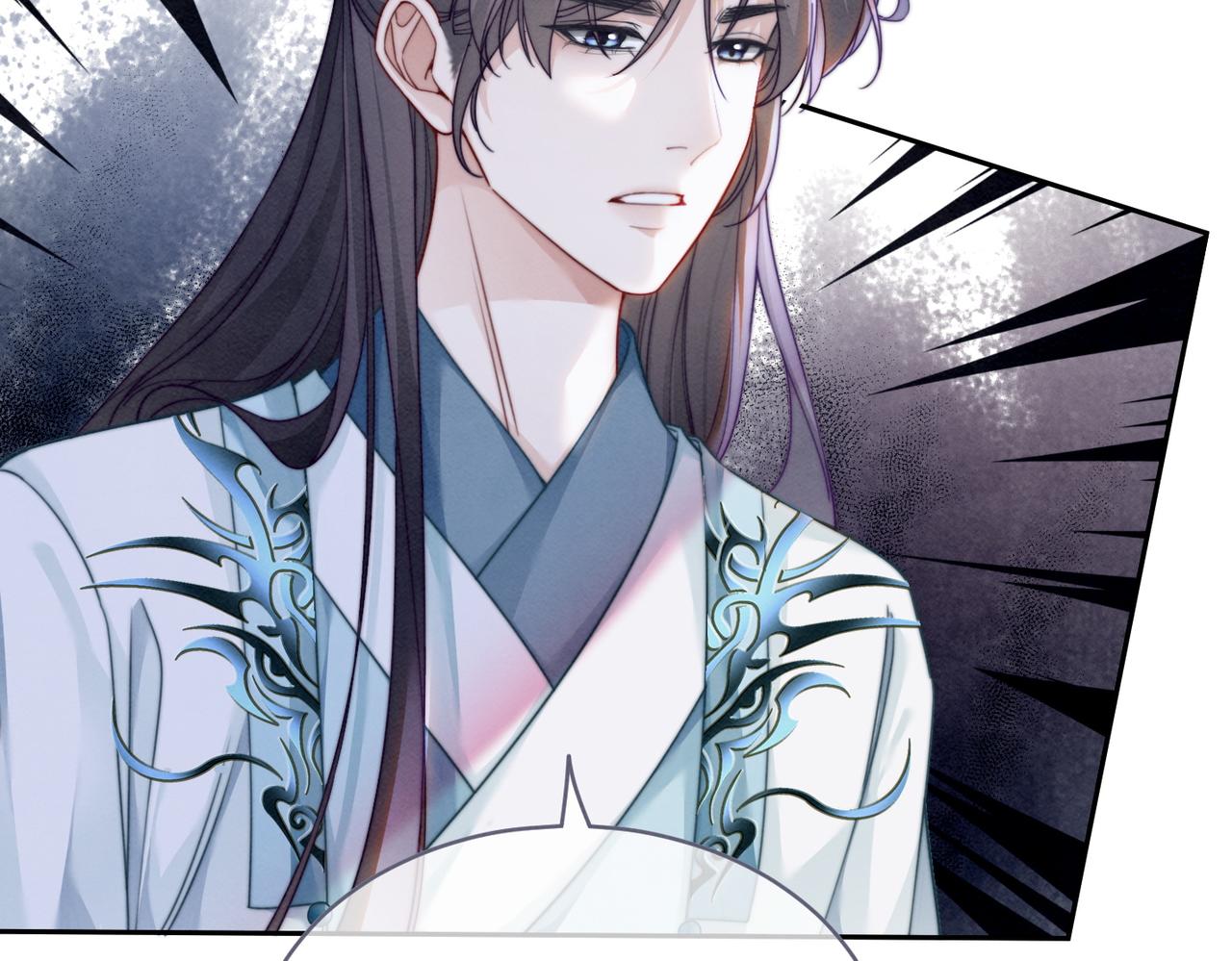 第137话 发展门派28