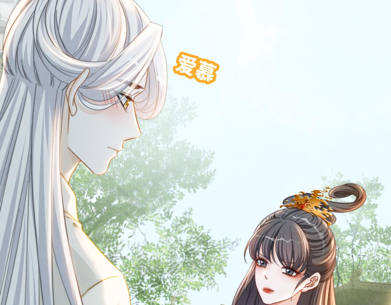 第134话 修仙新世界5