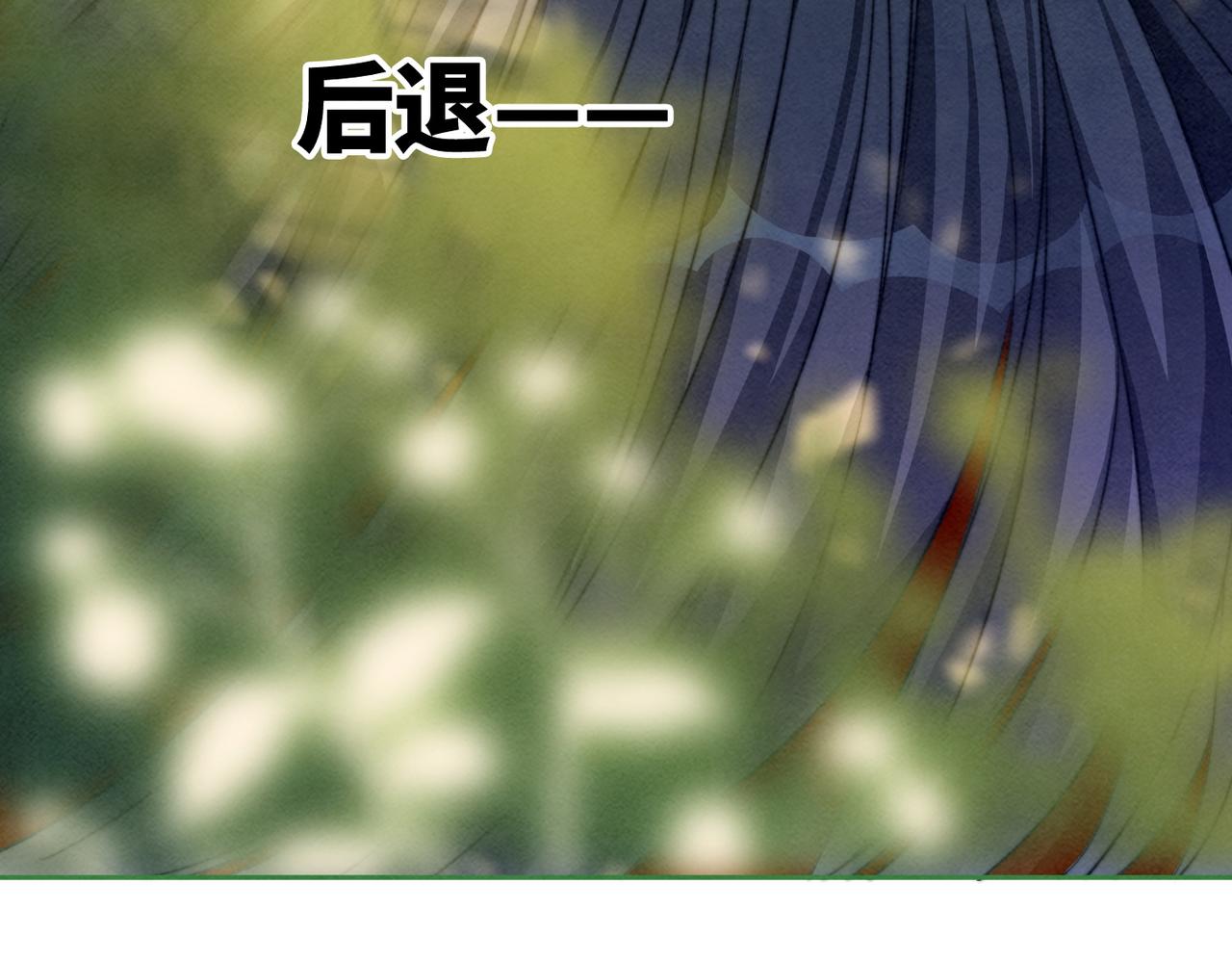 第143话 命悬一线126