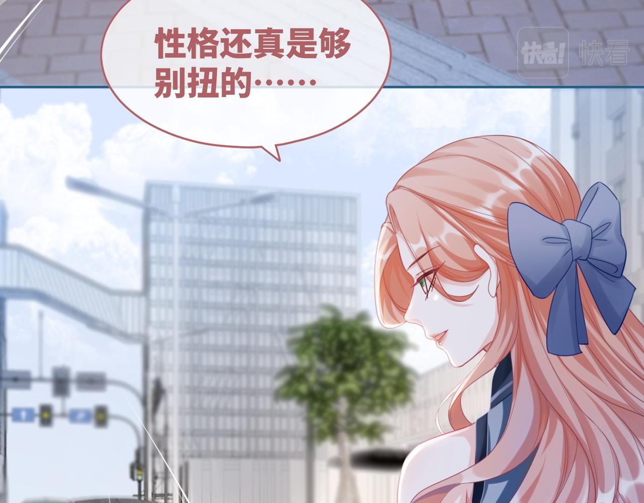 第89话 另有隐情25