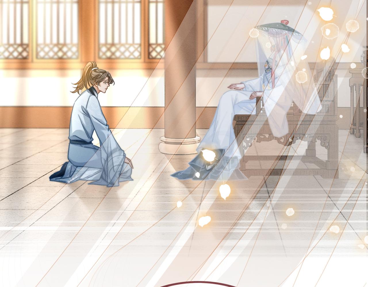 第140话 新纳少年郎78