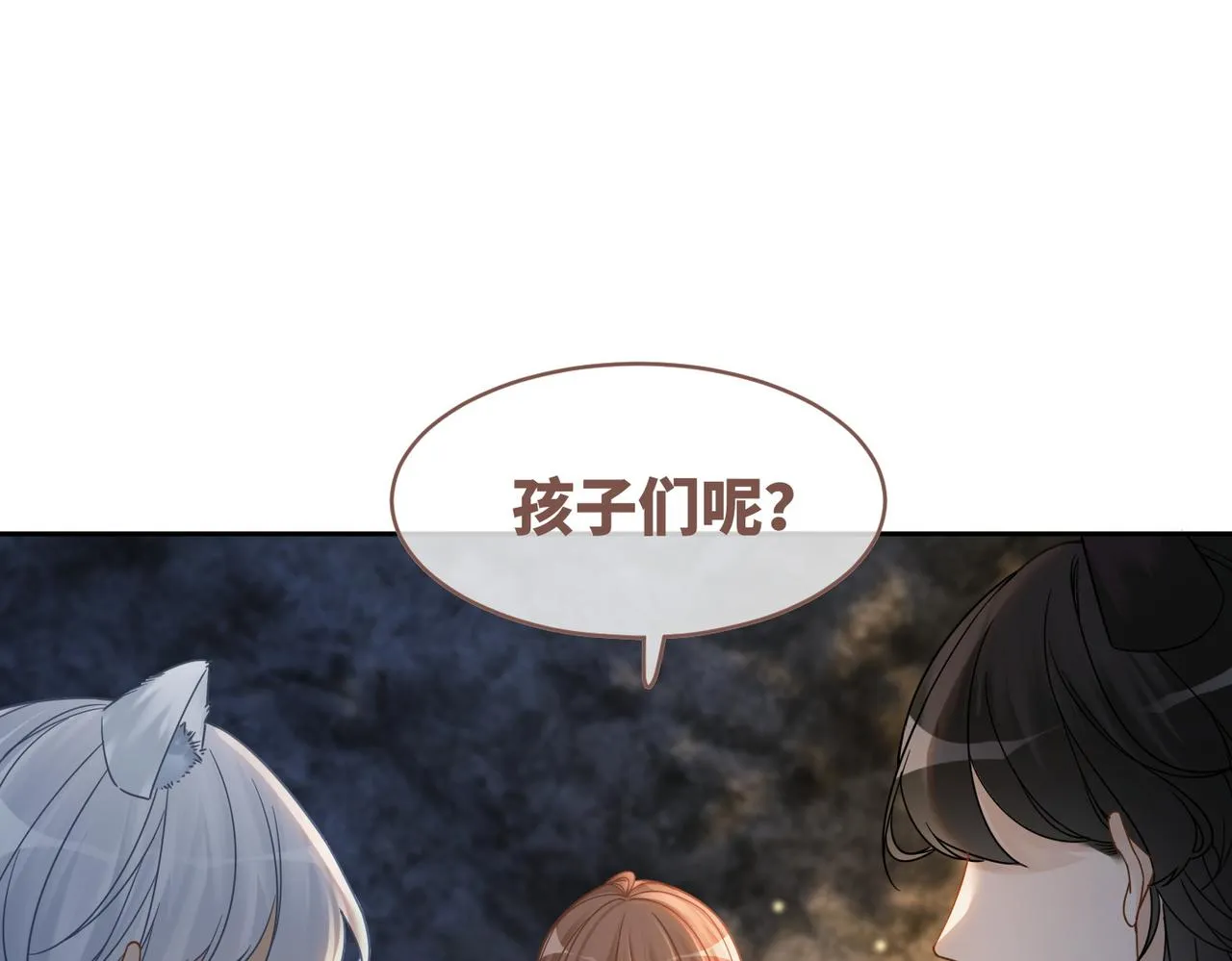 第175话 报应66