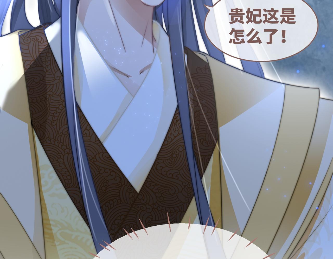 第110话一起打麻将！108